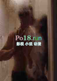 不听话屁股趴下挨打视频